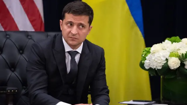 Зеленський