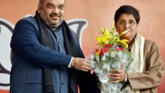 अमित शाह