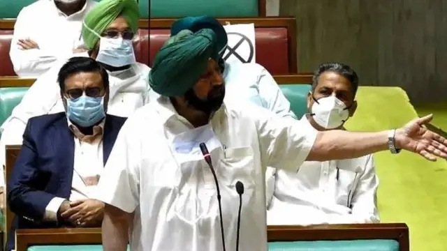 ਖੇਤੀ ਕਾਨੂੰਨ