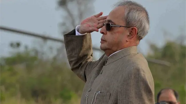 ప్రణబ్ ముఖర్జీ