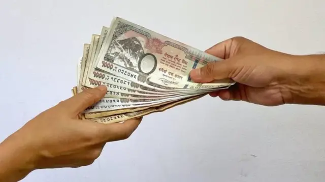 नेपाली रुपैयाँ