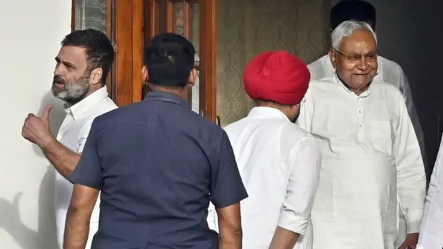 राहुल गांधी और नीतीश कुमार