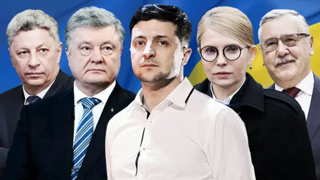 талапкерлер