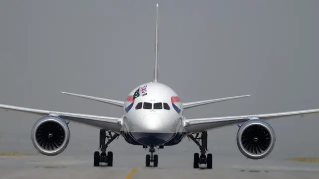 طائرة