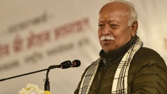 मोहन भागवत