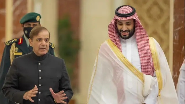 पाकिस्तान सऊदी अरब