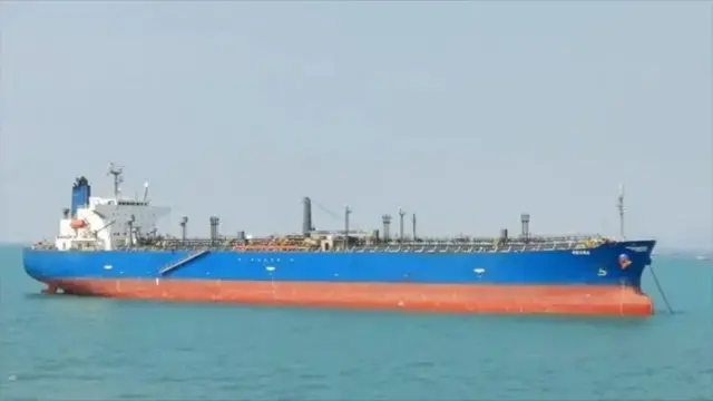 نفتکش آمارا