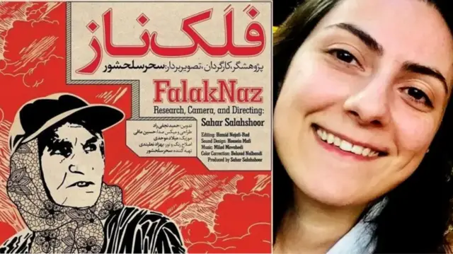 سحر سلحشور، کارگردان و مستندساز