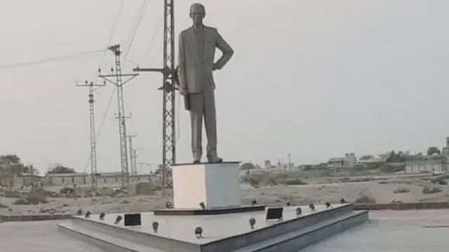 విగ్రహం ఫొటో(ఫైల్)