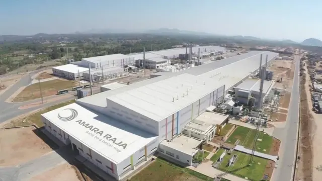 అమరారాజా సంస్థ