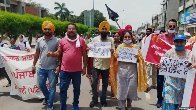 ਗਗਨਦੀਪ ਕੌਰ