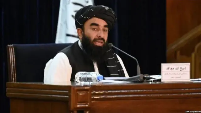 તાલિબાનના પ્રવક્તા