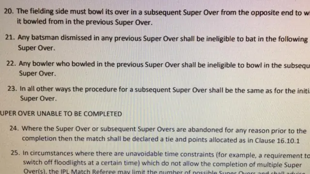 सुपर ओव्हर