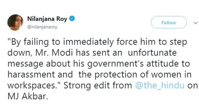 निलंजना रॉय