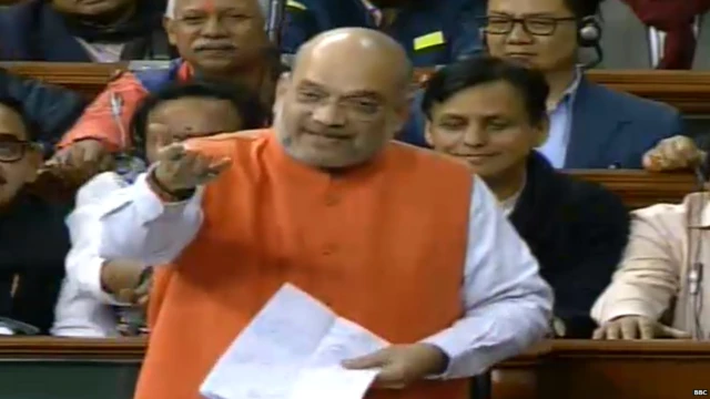 ਅਮਿਤ ਸ਼ਾਹ