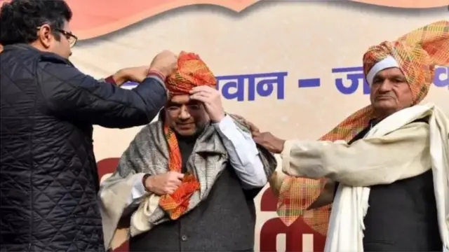 અમિત શાહ
