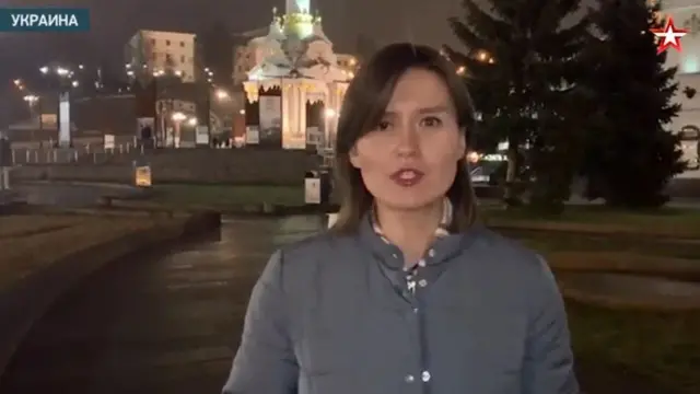 канал Звезда