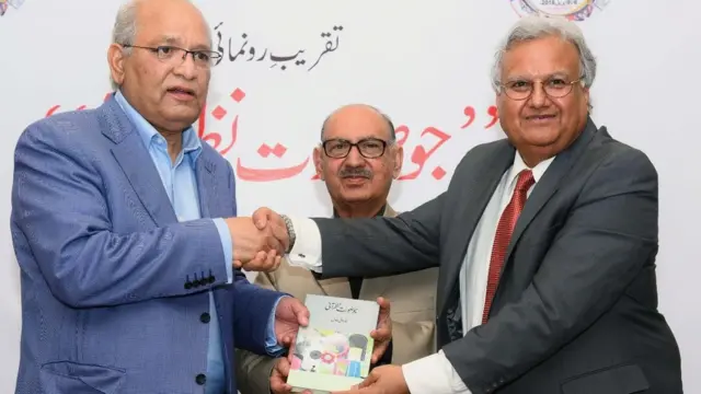 مشاہد اللہ