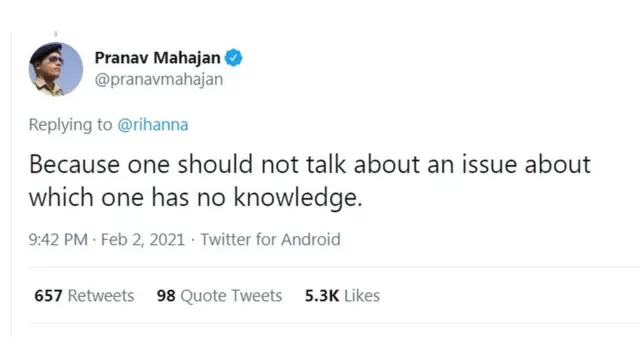 ریحانہ ٹویٹ ردعمل