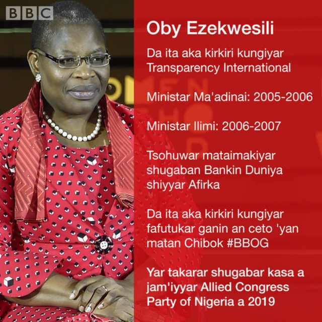 Oby Ezekwesili