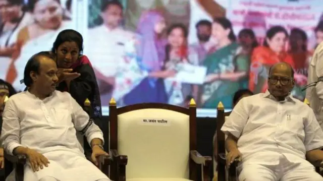 राष्ट्रवादी काँग्रेस (प्रातिनिधिक फोटो)