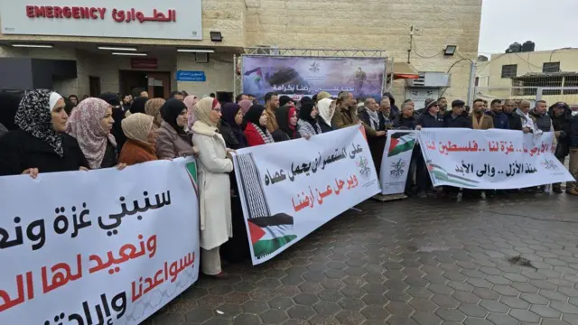 تجمع فلسطینی‌ها در دیرالبلح در نوار غزه علیه طرح ترامپ