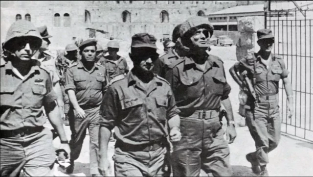 ইসরায়েল