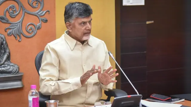 ఏపీ సీఎం చంద్రబాబునాయుడు