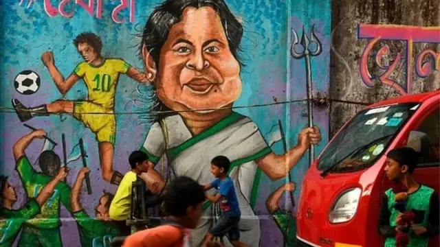 ممتا بینرجی