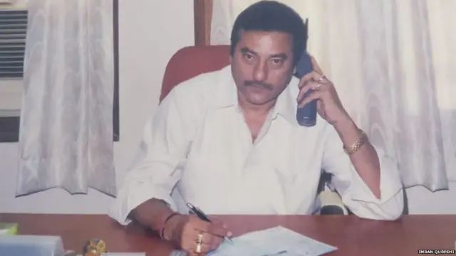 एसके शर्मा