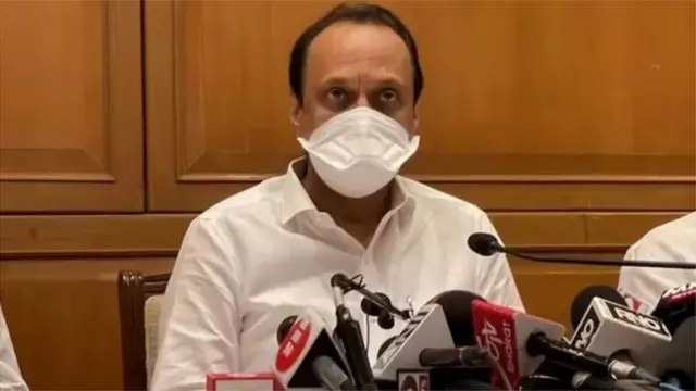 अजित पवार