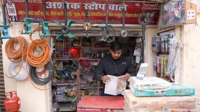 அயோத்தியில் ராமர் கோயில்