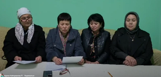 Талапкерлер