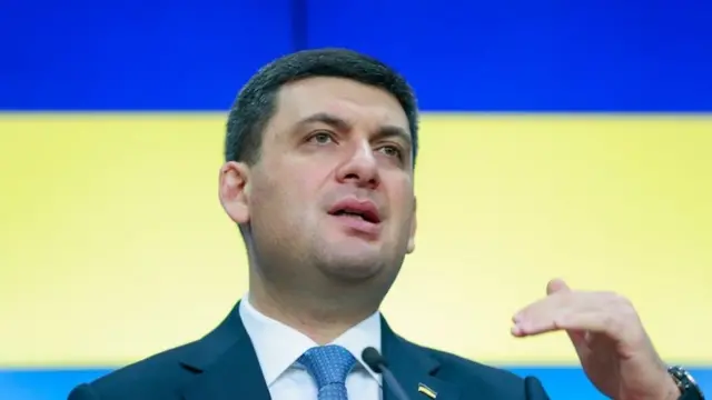 Украина Бош вазири Владимир Гройсман