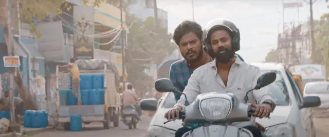 குட் நைட் 