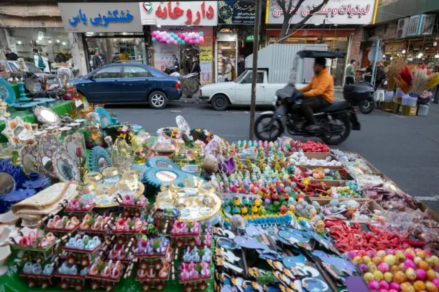 نوروز