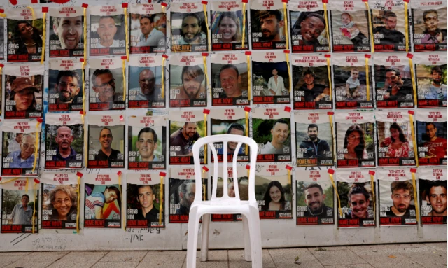 Xamaas iyo Israa'iil