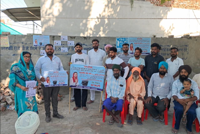 ਅਮਨਦੀਪ ਕੌਰ