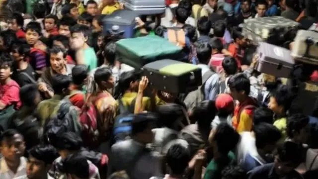 विश्व जनसंख्या दिवस