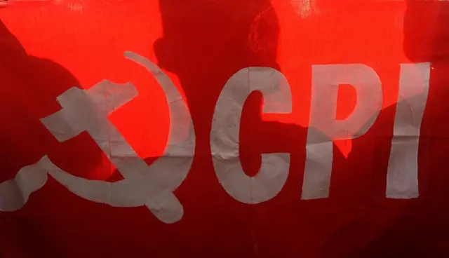 கம்யூனிஸ்ட் கட்சி