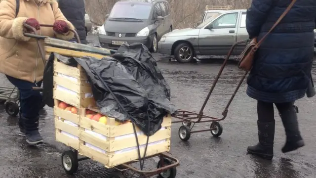 Пункт пропуску