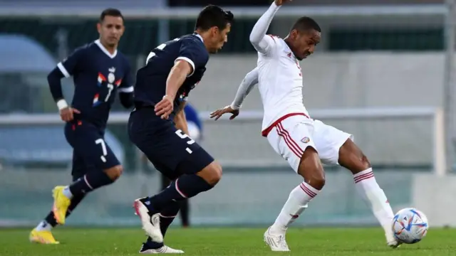 علی سالمین بلوشی