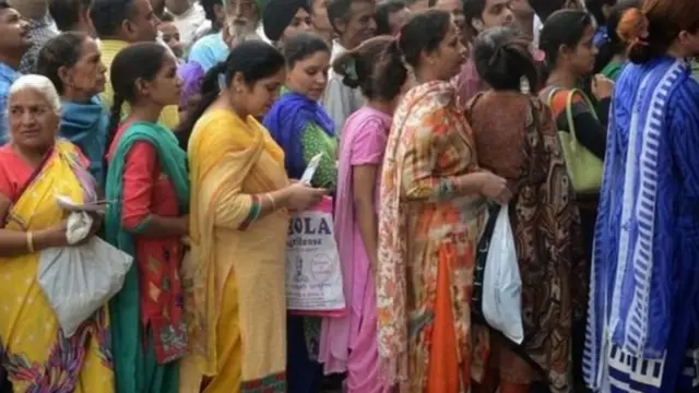 नोटबंदी