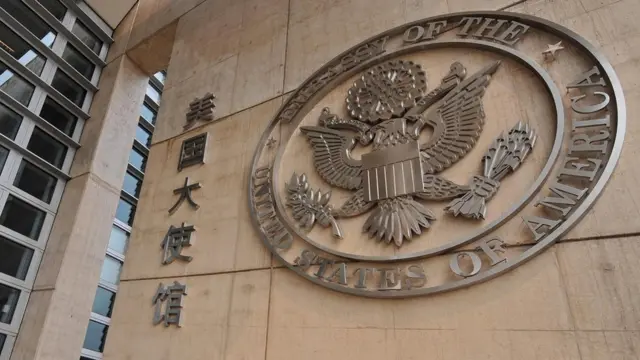 美国驻华大使馆（资料图片）