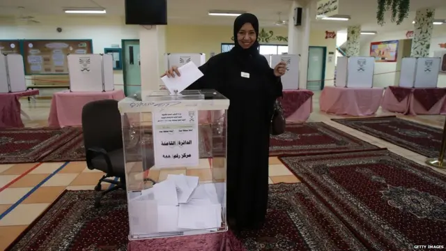 ਸਾਊਦੀ ਅਰਬ