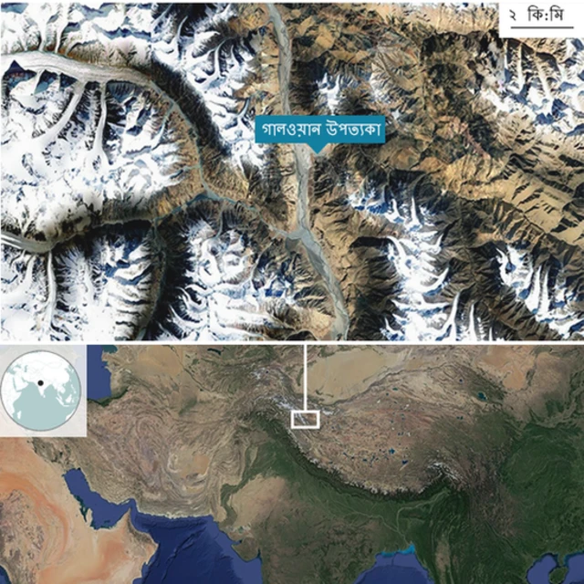 গালওয়ান ভ্যালি, ভারত ও চীনের মধ্যে সংঘর্ষের ঘটনাস্থল