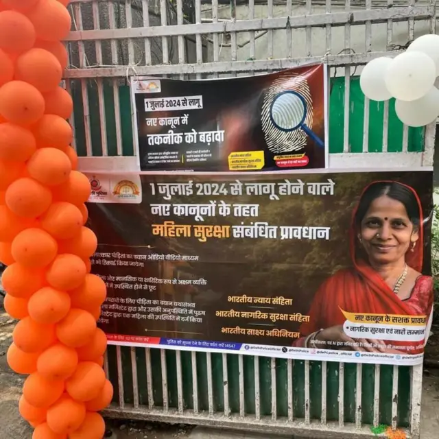 કાયદાના અમલને લઈને હજુ પણ એક ભ્રમની સ્થિતિ છે