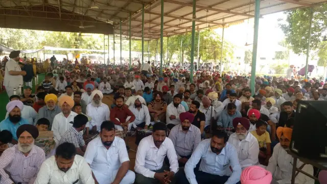 ਬਠਿੰਡੇ ਵਿੱਚ ਹੋਈ ਨਾਮ ਚਰਚਾ ਦਾ ਦ੍ਰਿਸ਼।