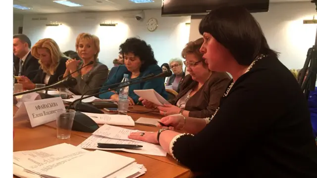 Сенатор Елена Афанасьева