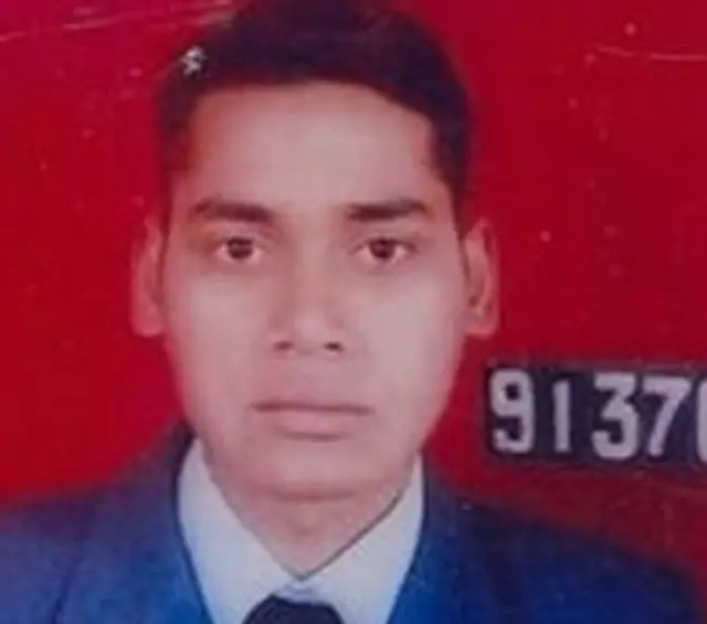 రాణా ప్రతాప్ దాస్